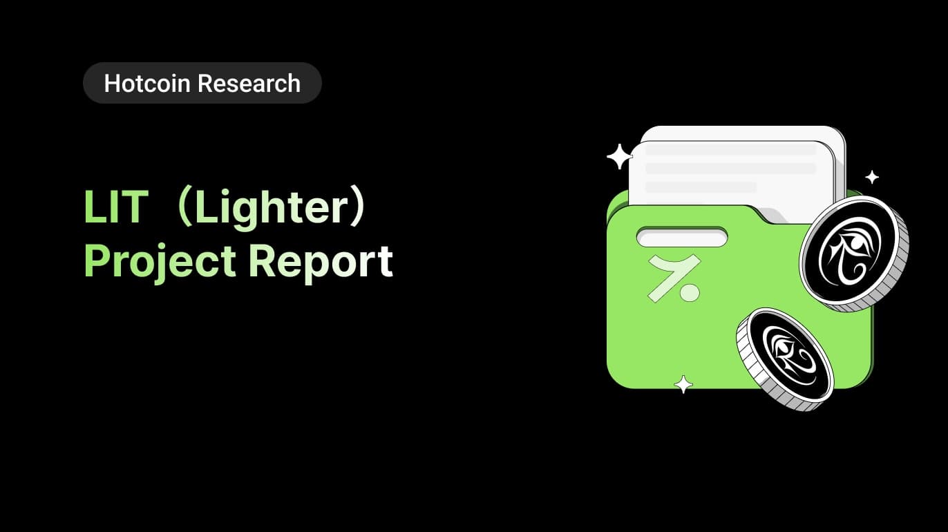 LIT (Lighter) Research Report
